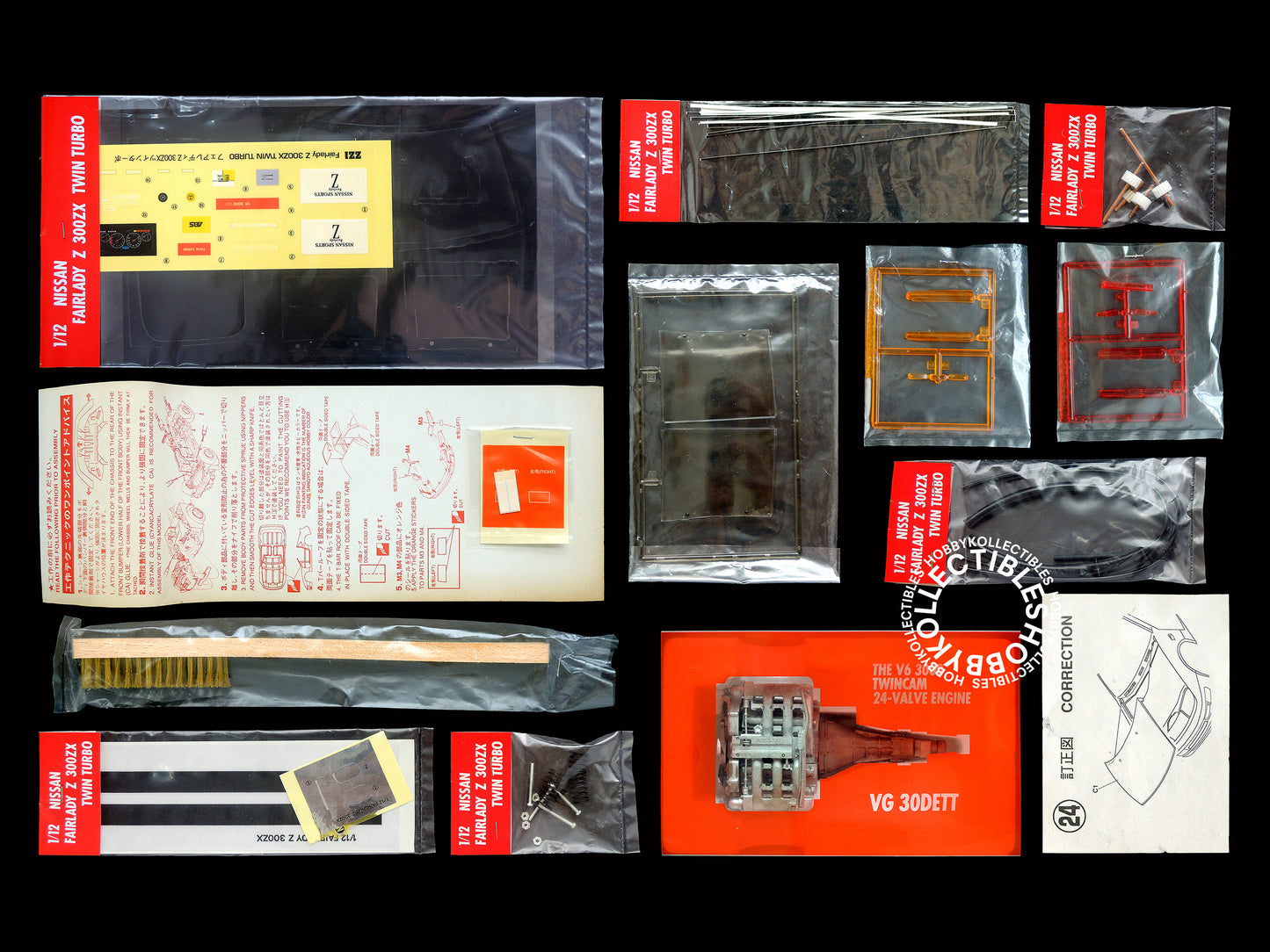 Hasegawa Vintage 1/12 Nissan Fairlady 300ZX Model Kit