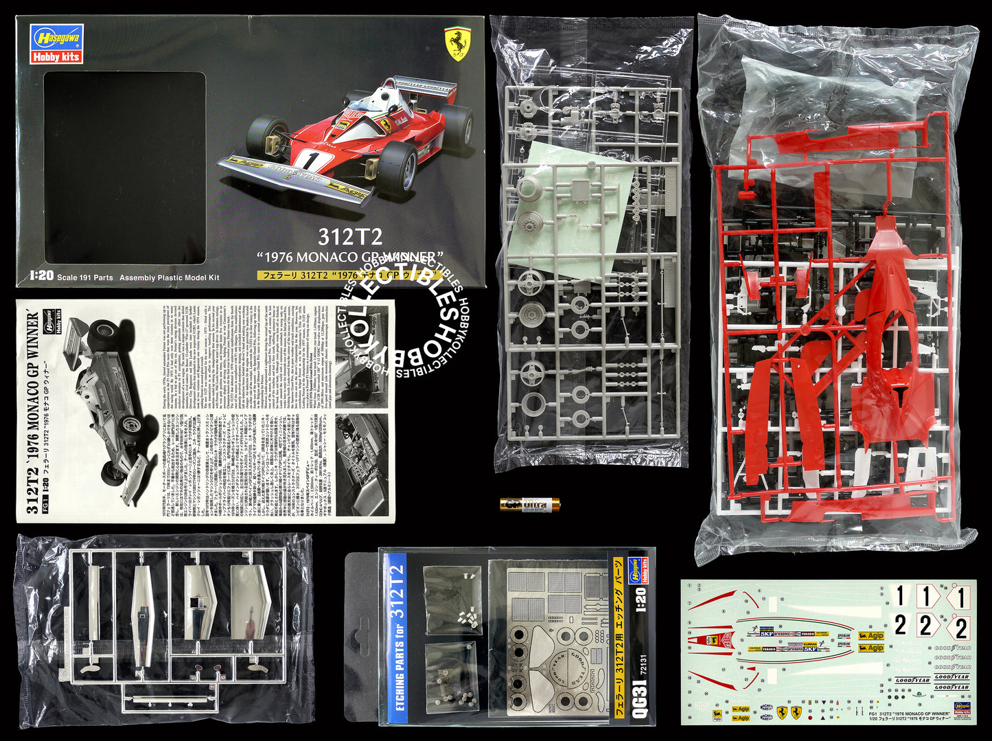 Hasegawa 1/20 Ferrari 312T2 Monaco GP Bonus Upgrade