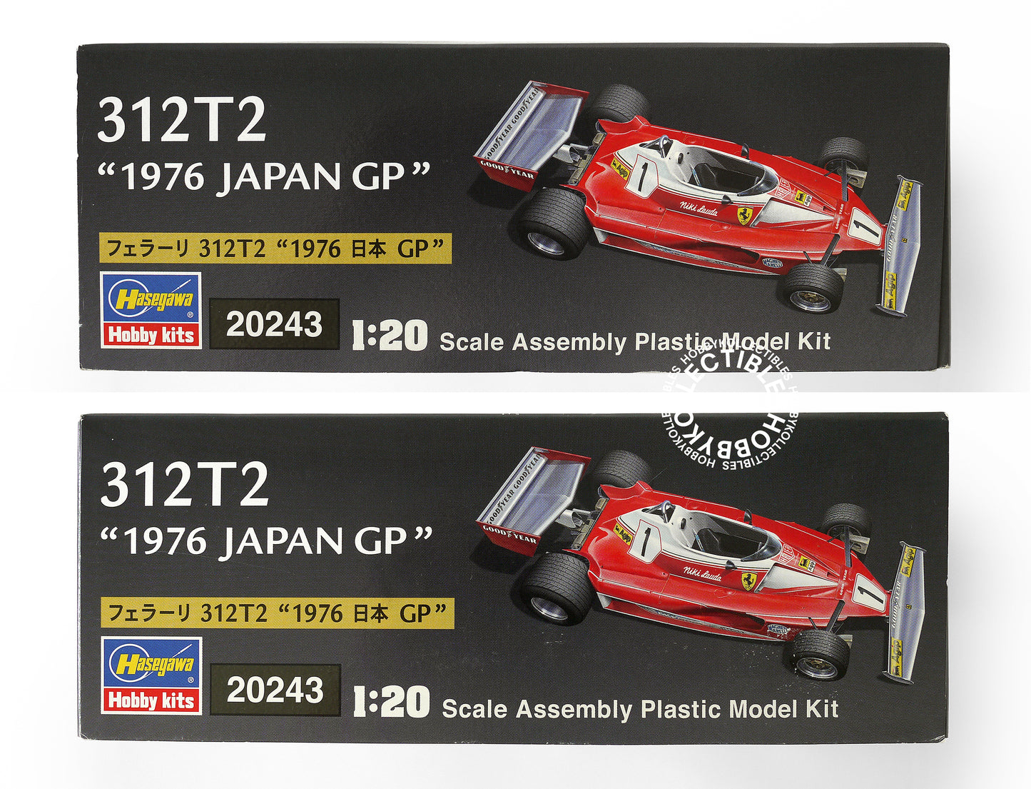 Hasegawa 1/20 F1 Ferrari 312T2 Japan GP Bonus Upgrade Kit