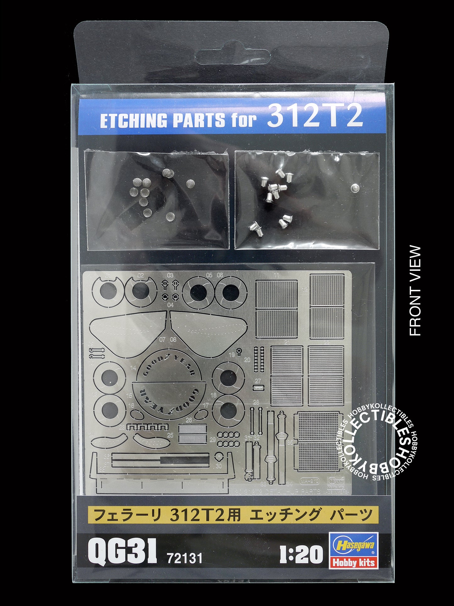 Hasegawa 1/20 F1 Ferrari 312T2 Japan GP Bonus Upgrade Kit