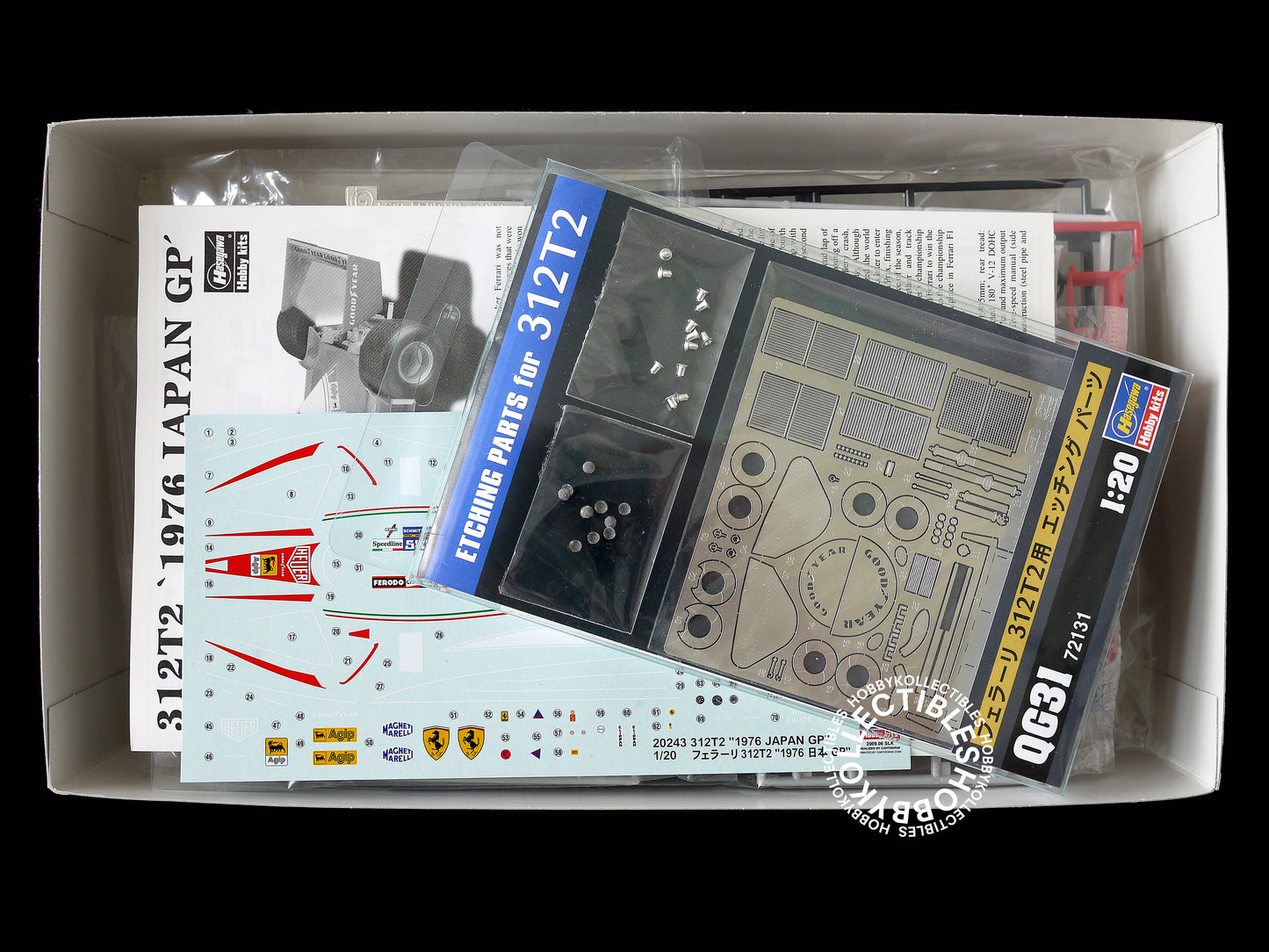 Hasegawa 1/20 F1 Ferrari 312T2 Japan GP Bonus Upgrade Kit