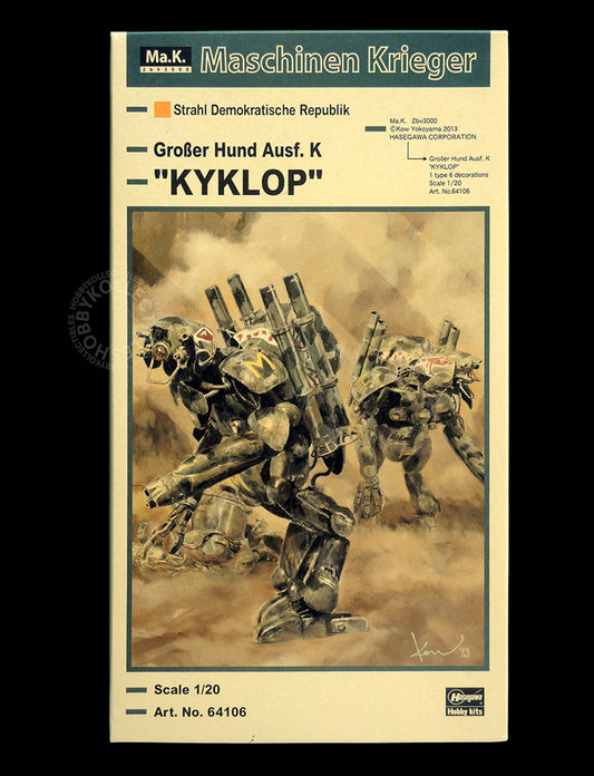 Hasegawa Ma.K SF3D 1/20 GroΓer Hund Ausf. K Kyklop #64106 Plastic Model Kit Maschinen Krieger