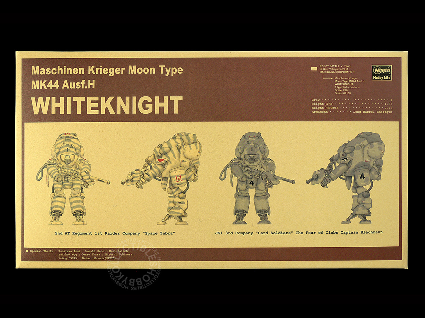 Hasegawa Ma.K 1/20 Robot Battle MK44 Moon Type WhiteKnight #64108 Limited Edition Plastic Model Kit Maschinen Krieger