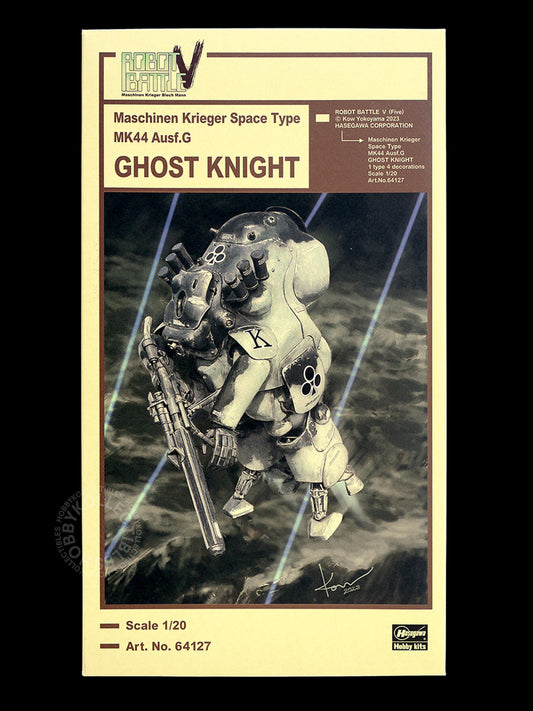 Hasegawa Ma.K 1/20 Robot Battle MK44 Ghost Knight #64127