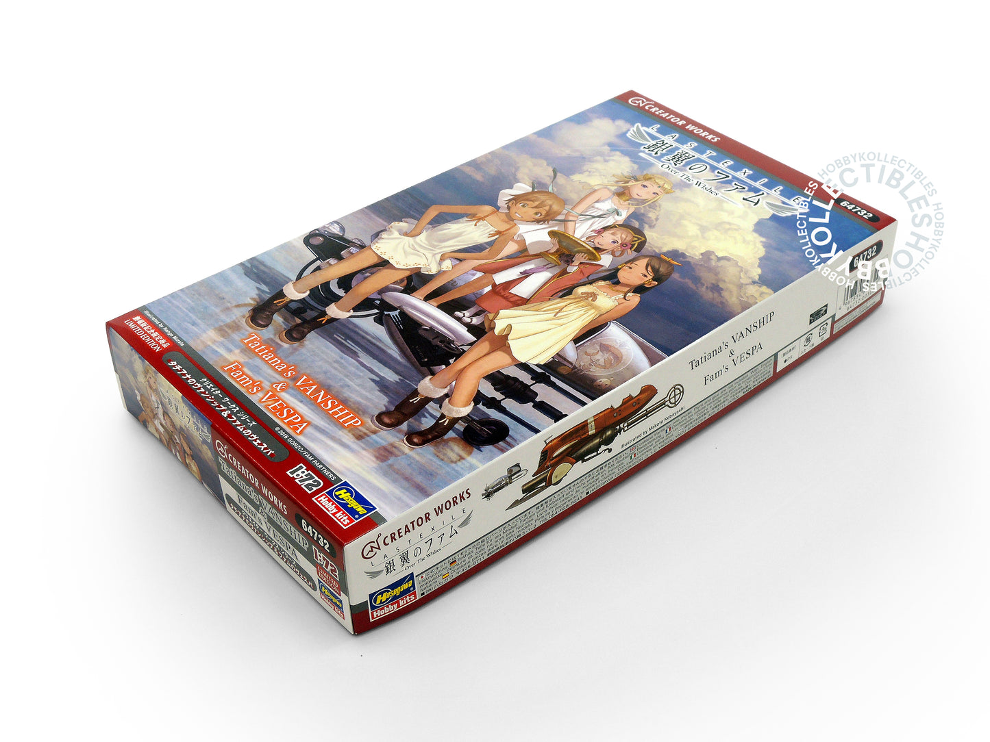 Hasegawa 1/72 Lastexile Titiana's Vanship Limited Edition Makoto Kobayashi
