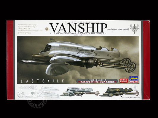 Hasegawa 1/72 Last Exile Vanship w/Steam Torpedo Limited Ed. Makoto Kobayashi (Restock)