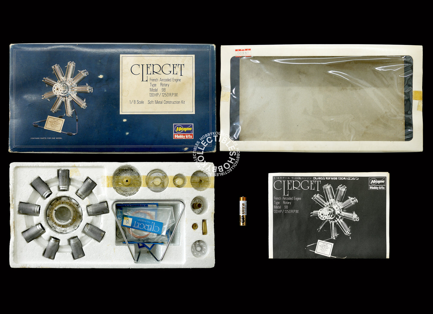 Hasegawa 1/8 French Rotary Engine Clerget 9B Metal Model Kit Rare
