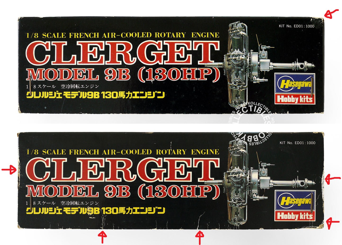 Hasegawa 1/8 Rotary Engine 130HP Clerget 9B Model Kit
