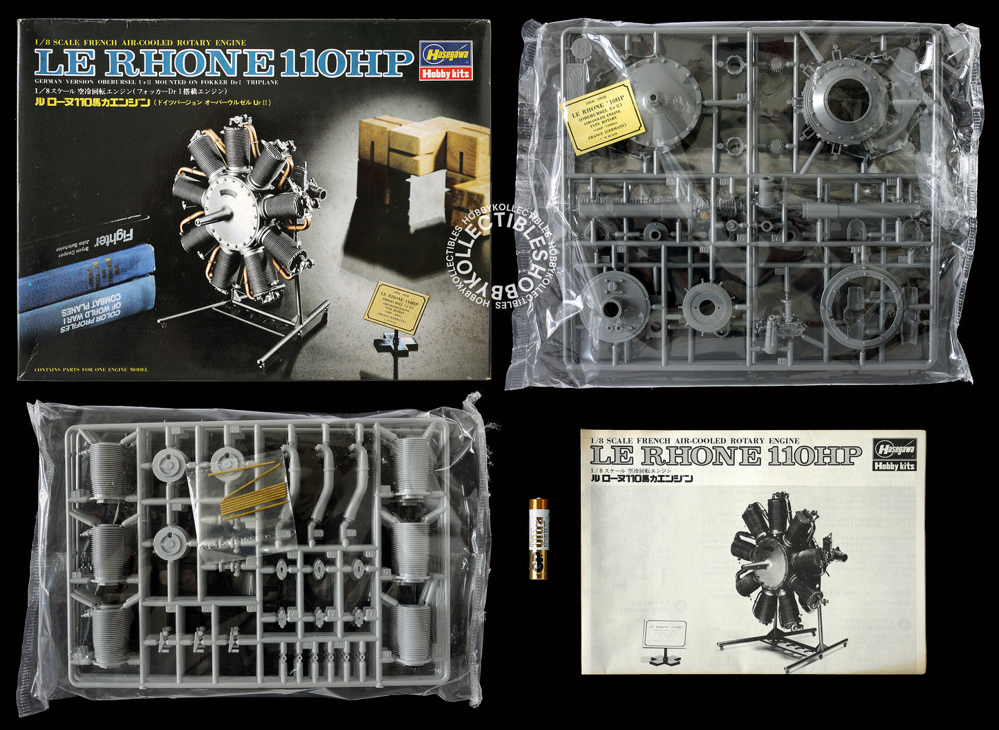 Hasegawa 1/8 Rotary Engine Le Rhone 110HP Model Kit