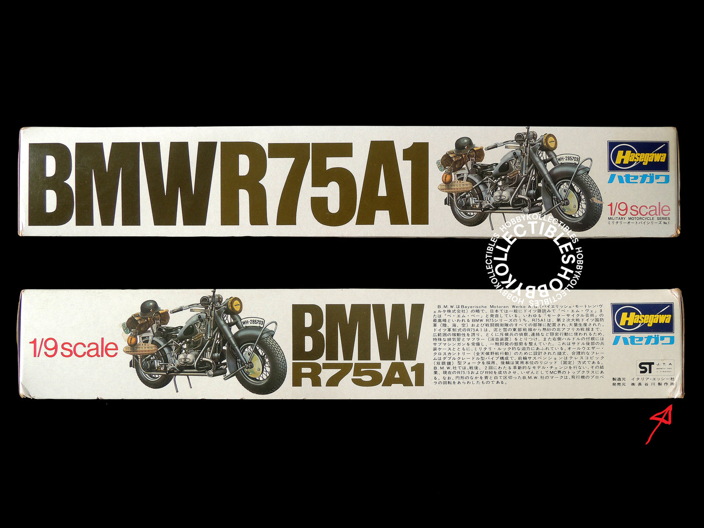 Hasegawa Vintage 1/9 BMW R75A1 Military Motorcycle Model Kit