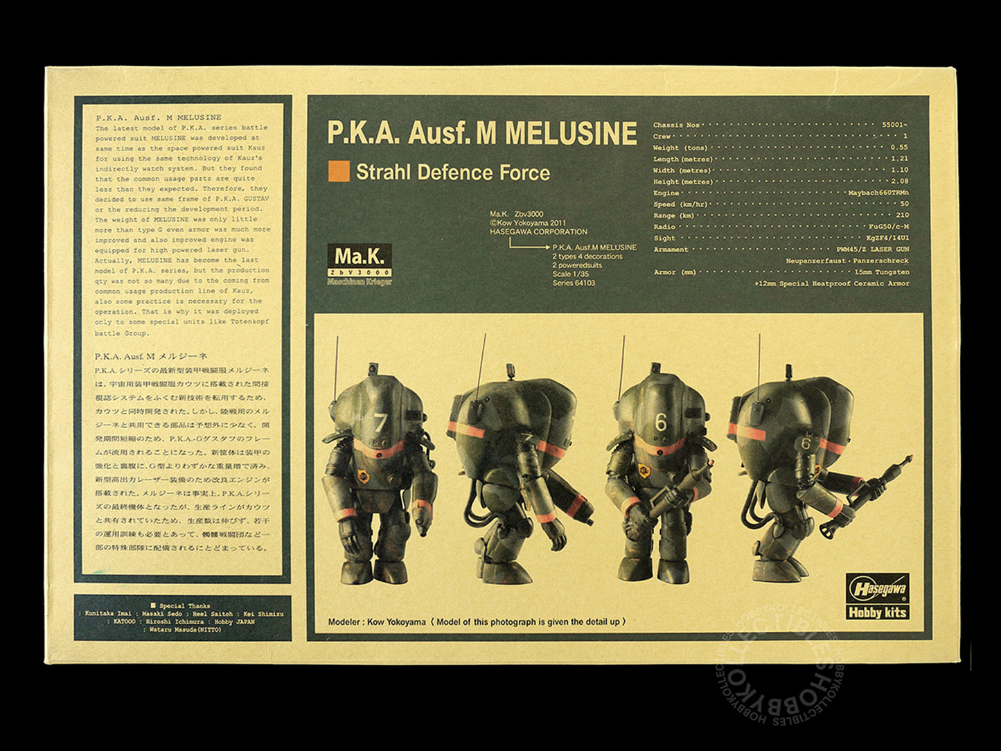 Hasegawa Ma.K SF3D 1/35 Melusine #64103 Plastic Model Kit