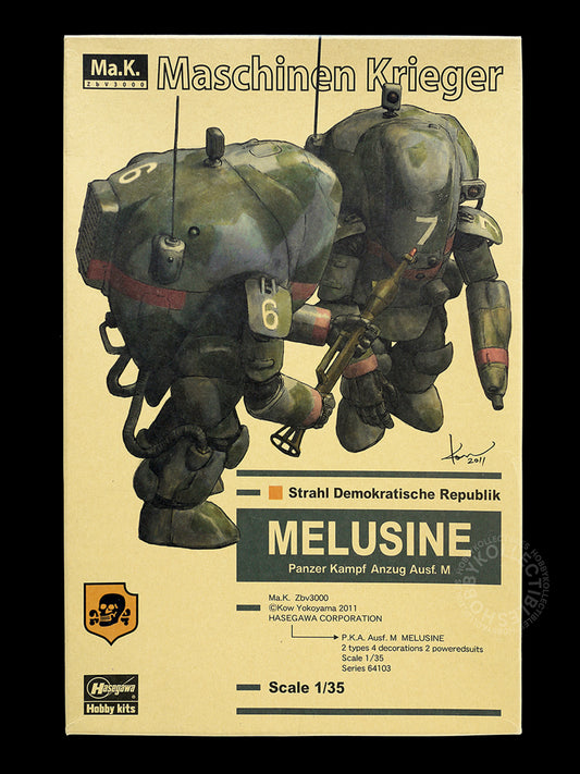 Hasegawa Ma.K SF3D 1/35 Melusine #64103 Plastic Model Kit