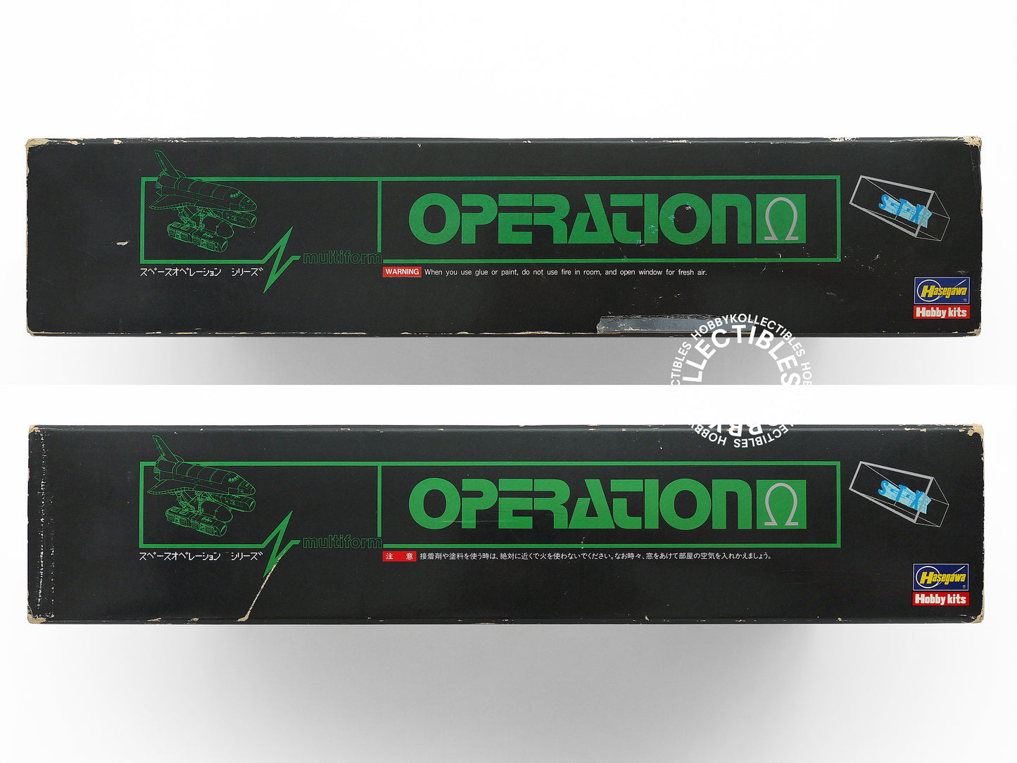 Hasegawa 1/144 STX Multiform Omega Space Shuttle/Patrol Hopper