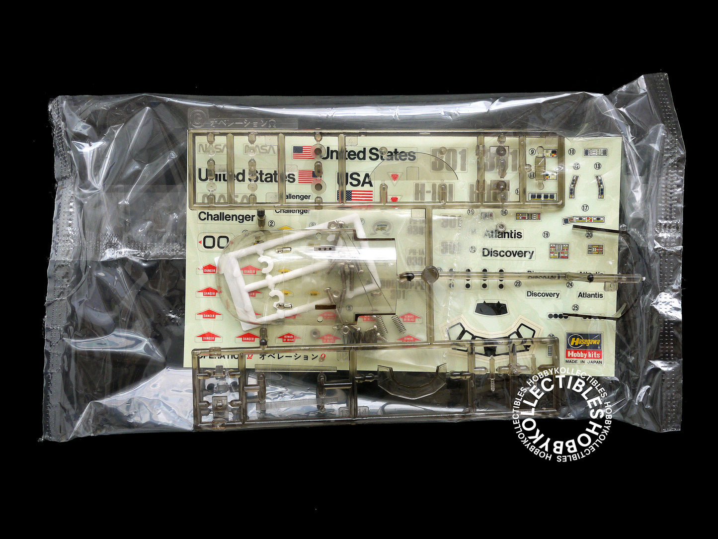 Hasegawa 1/144 STX Multiform Omega Space Shuttle/Patrol Hopper