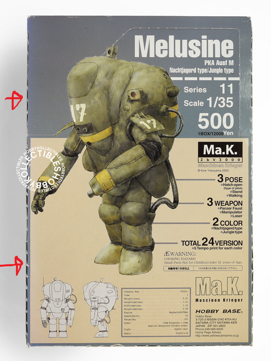 Ma.K Hobby Base Vintage 1/35 Melusine Jungle Type 24 Action Figure Box Set Factory Sealed