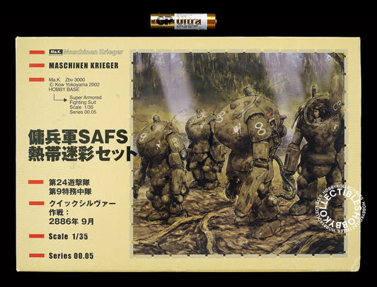 Ma.K Hobby Base Vintage 1/35 SAFS Tropical Camouflage 5-Pack Action Figure Factory Sealed