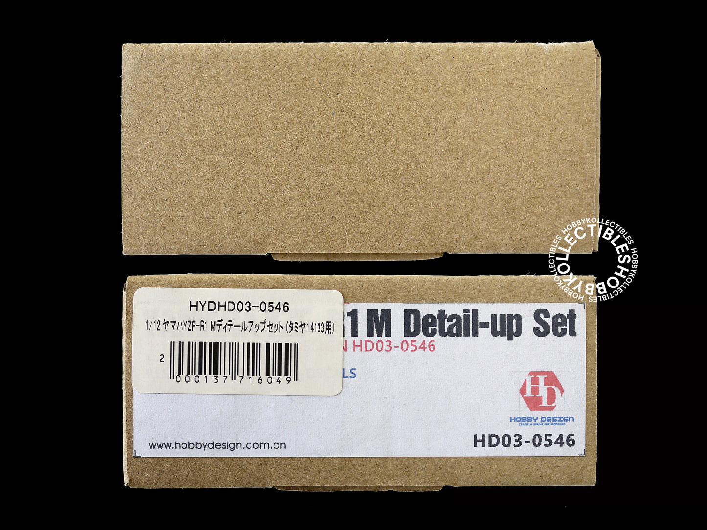 Hobby Design 1/12 Yamaha YZF-R1 M Detail-up Set Model Kit