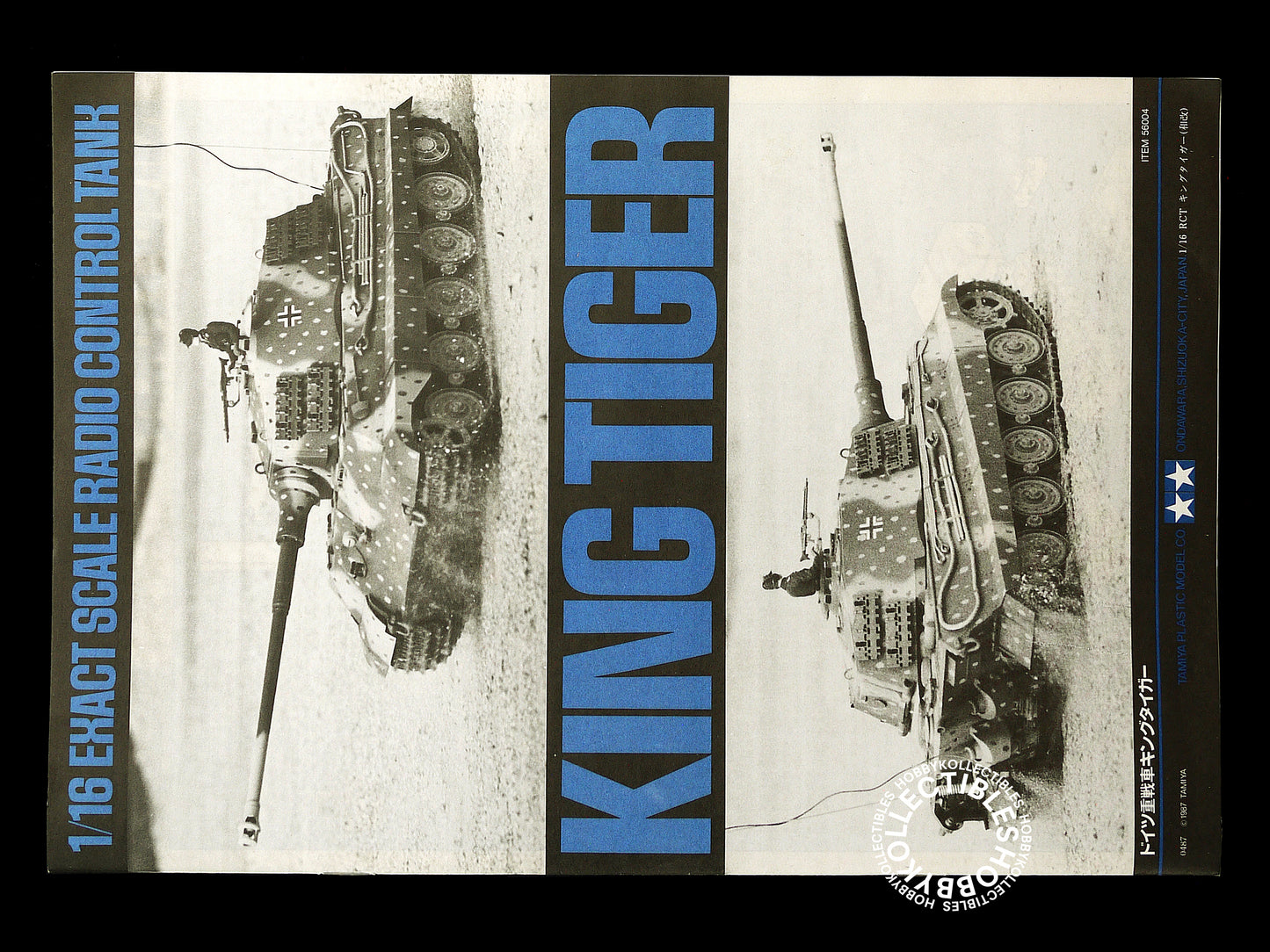 Tamiya Vintage 1/16 RC German King Tiger Tank #56004 Model Kit