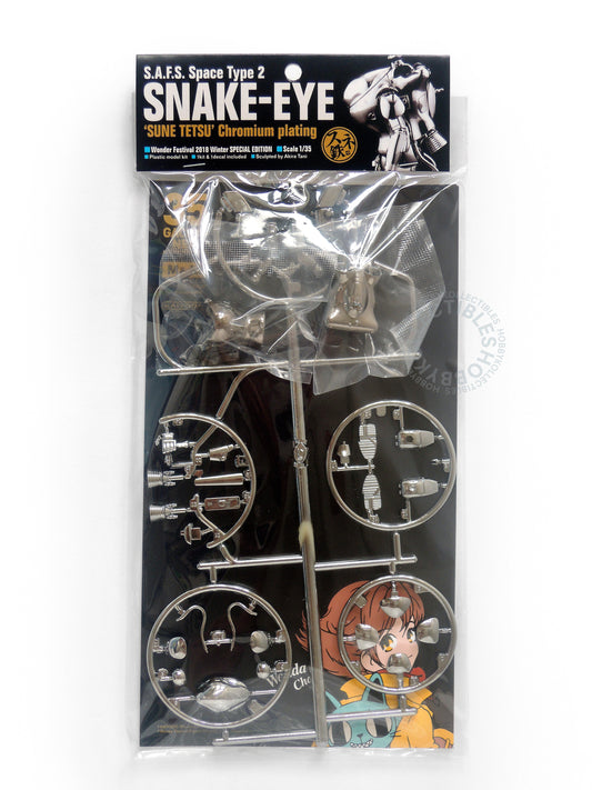 Kaiyodo Ma.K 1/35 SAFS Snake-Eye Chromium Plating Kit WF Limited Edition