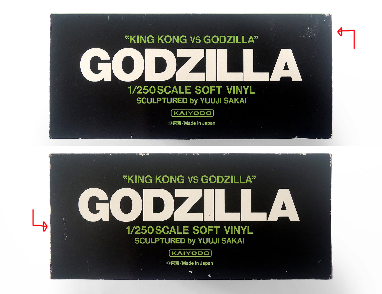 Kaiyodo 1/250 "King Kong Vs Godzilla" Godzilla Soft Vinyl Kit