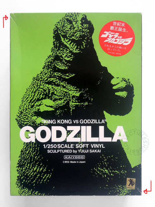 Kaiyodo 1/250 "King Kong Vs Godzilla" Godzilla Soft Vinyl Kit