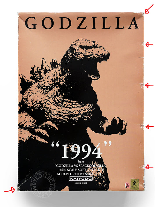 Kaiyodo 1/400 "Godzilla Vs Space Godzilla" 1994 Soft Vinyl Kit (This item can not ship to USA)