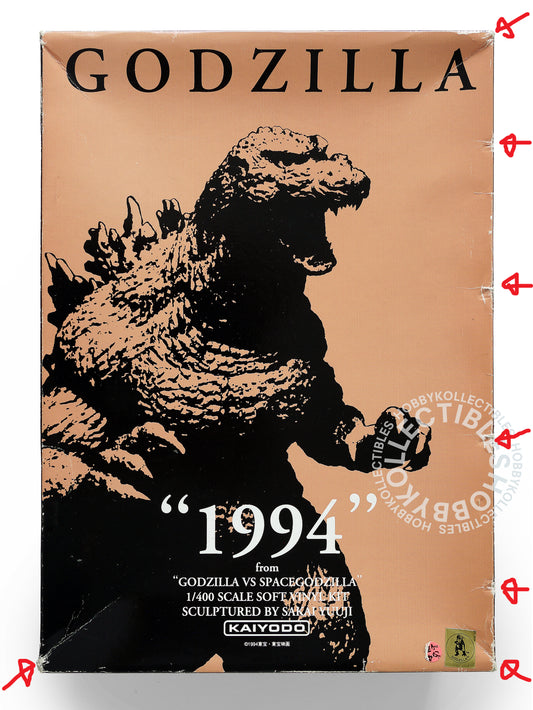 Kaiyodo 1/400 "Godzilla Vs Space Godzilla" 1994 Soft Vinyl Kit