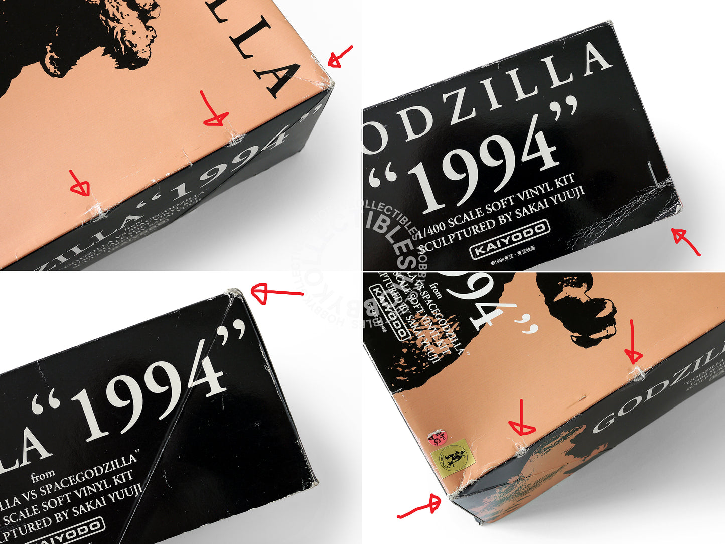 Kaiyodo 1/400 "Godzilla Vs Space Godzilla" 1994 Soft Vinyl Kit