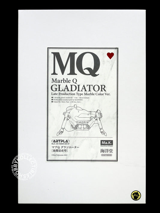 Kaiyodo Ma.K 1/35 Marble Q Mecha Gladiator Limited Edition Model Kit