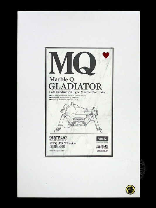 Kaiyodo Ma.K 1/35 Marble Q Mecha Gladiator Limited Edition Model Kit