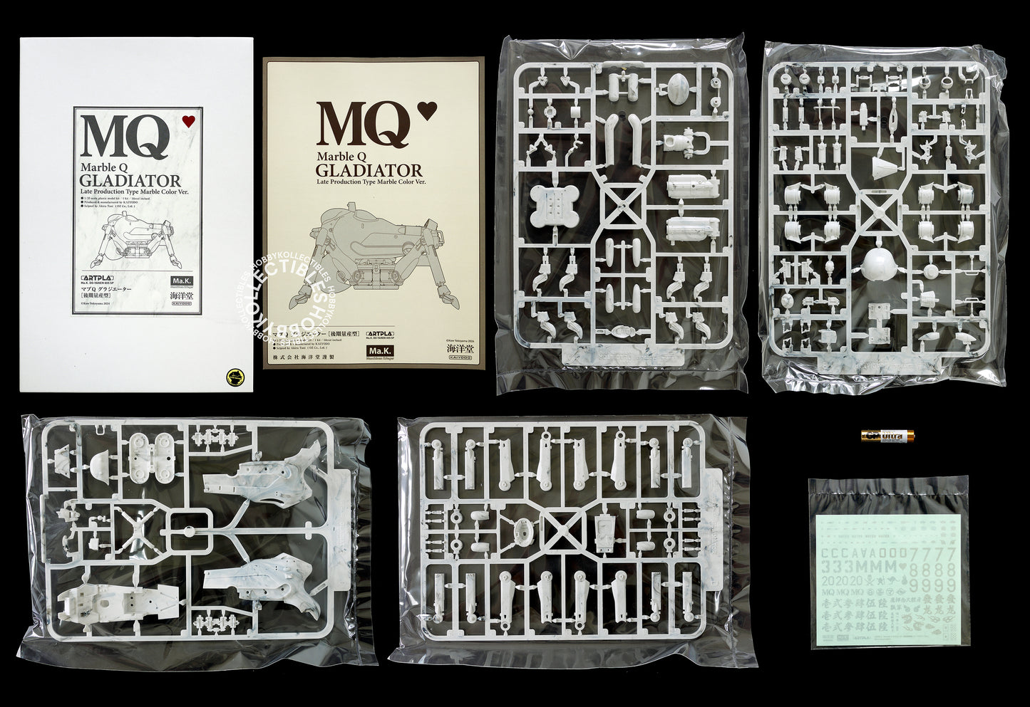 Kaiyodo Ma.K 1/35 Marble Q Mecha Gladiator Limited Edition Model Kit