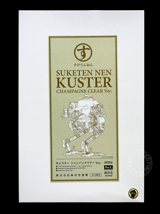 Kaiyodo Ma.K Mecha 1/35 Kuster Champagne Clear Limited Edition Model Kit