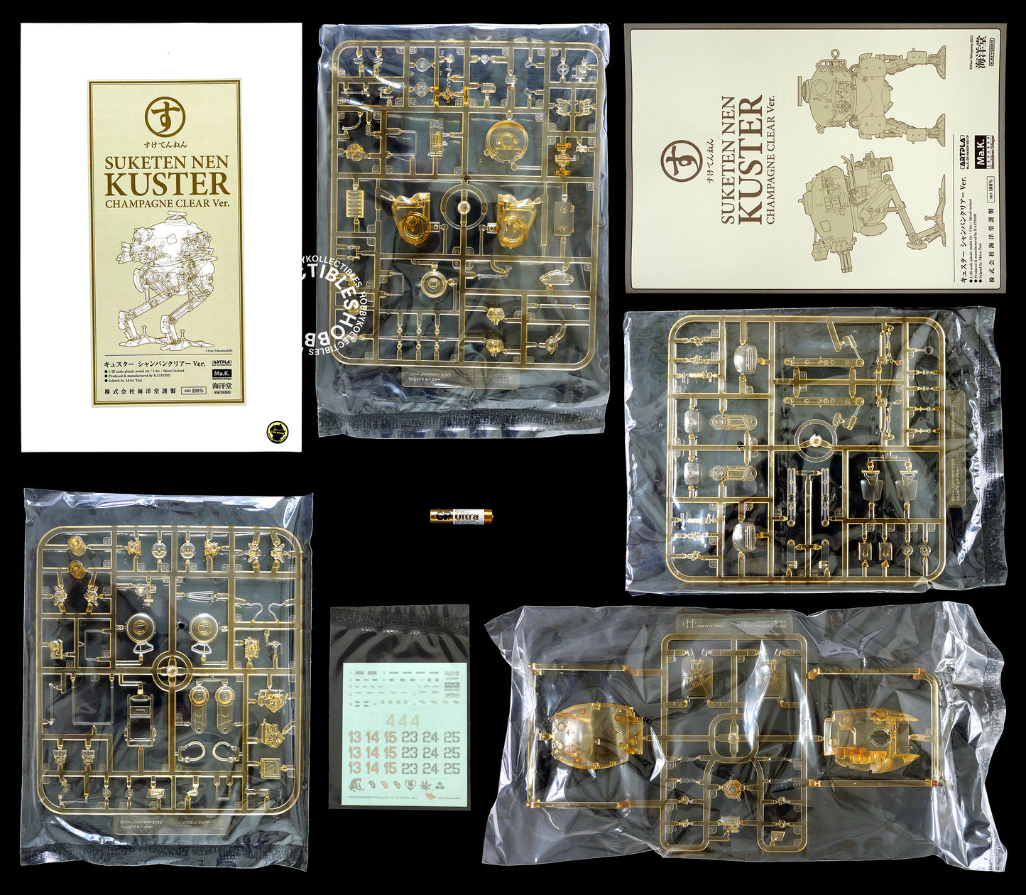 Kaiyodo Ma.K Mecha 1/35 Kuster Clear Limited Edition Model Kit