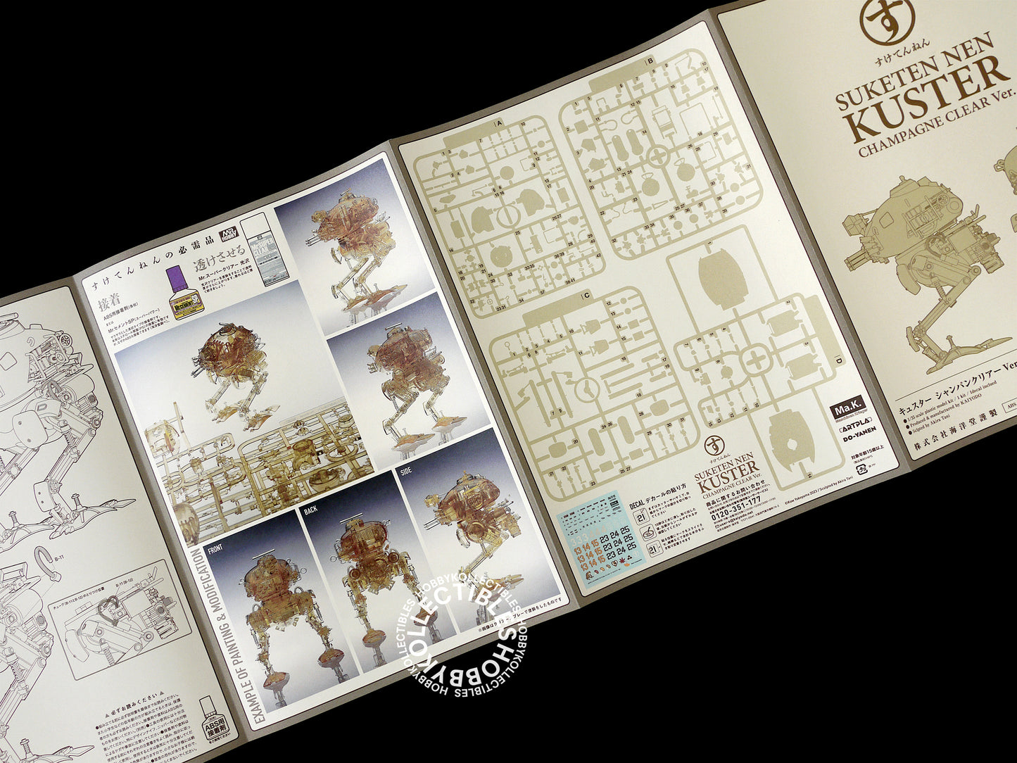 Kaiyodo Ma.K Mecha 1/35 Kuster Clear Limited Edition Model Kit