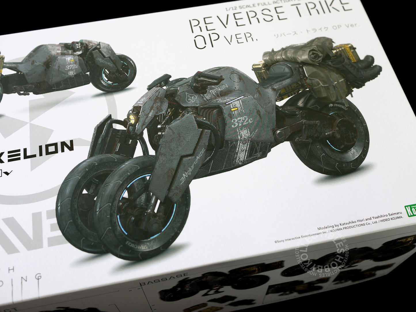 Kotobukiya 1/12 Reverse Trike OP Version Plastic Model Kit