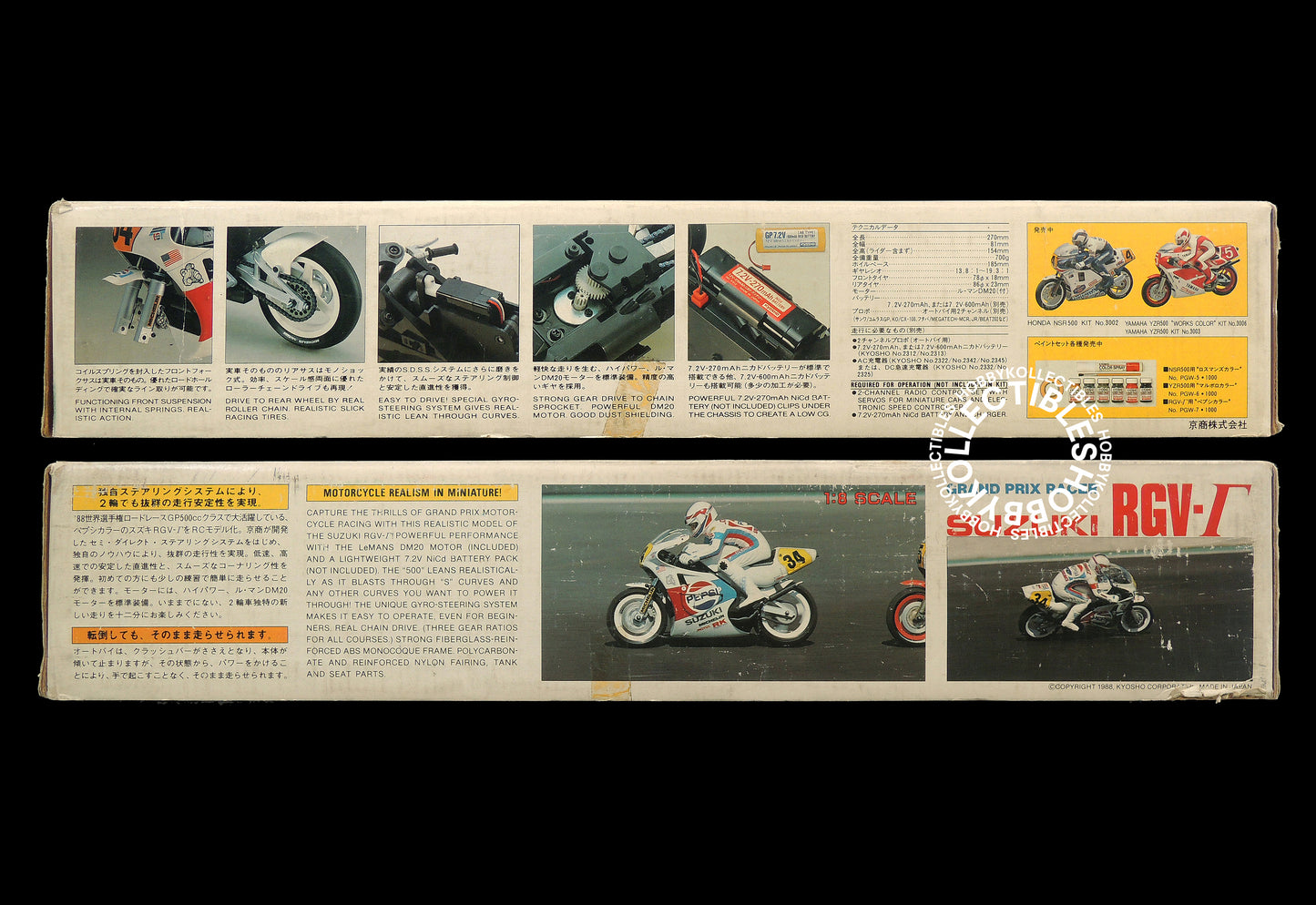 Kyosho Vintage 1/8 RC Suzuki RGV-Γ GP Motorcycle #3004