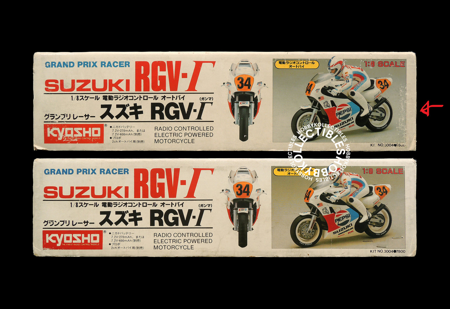 Kyosho Vintage 1/8 RC Suzuki RGV-Γ GP Motorcycle #3004