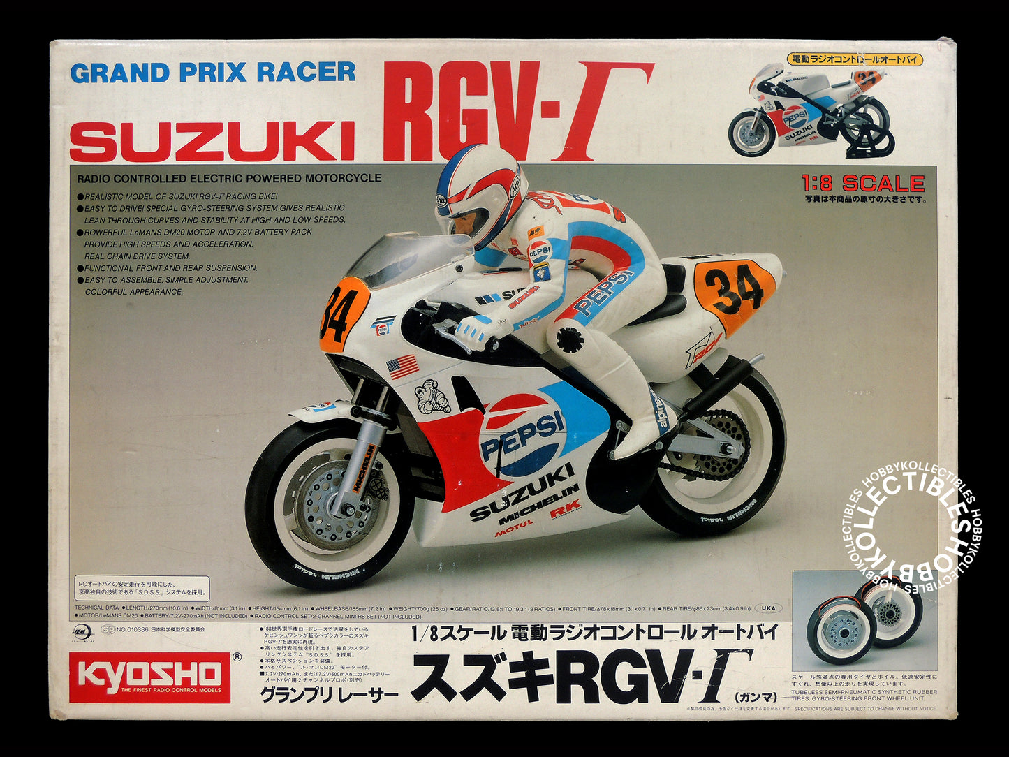 Kyosho Vintage 1/8 RC Suzuki RGV-Γ GP Motorcycle #3004