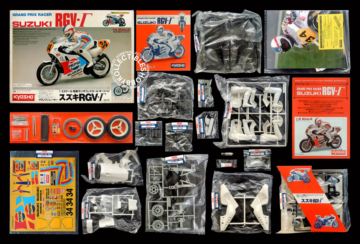Kyosho Vintage 1/8 RC Suzuki RGV-Γ GP Motorcycle #3004