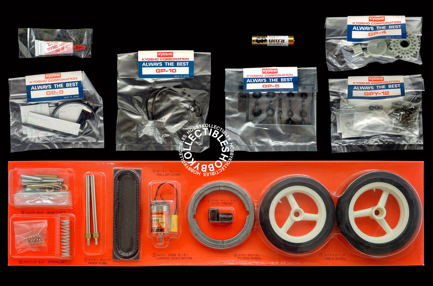 Kyosho Vintage 1/8 RC Suzuki RGV-Γ GP Motorcycle #3004
