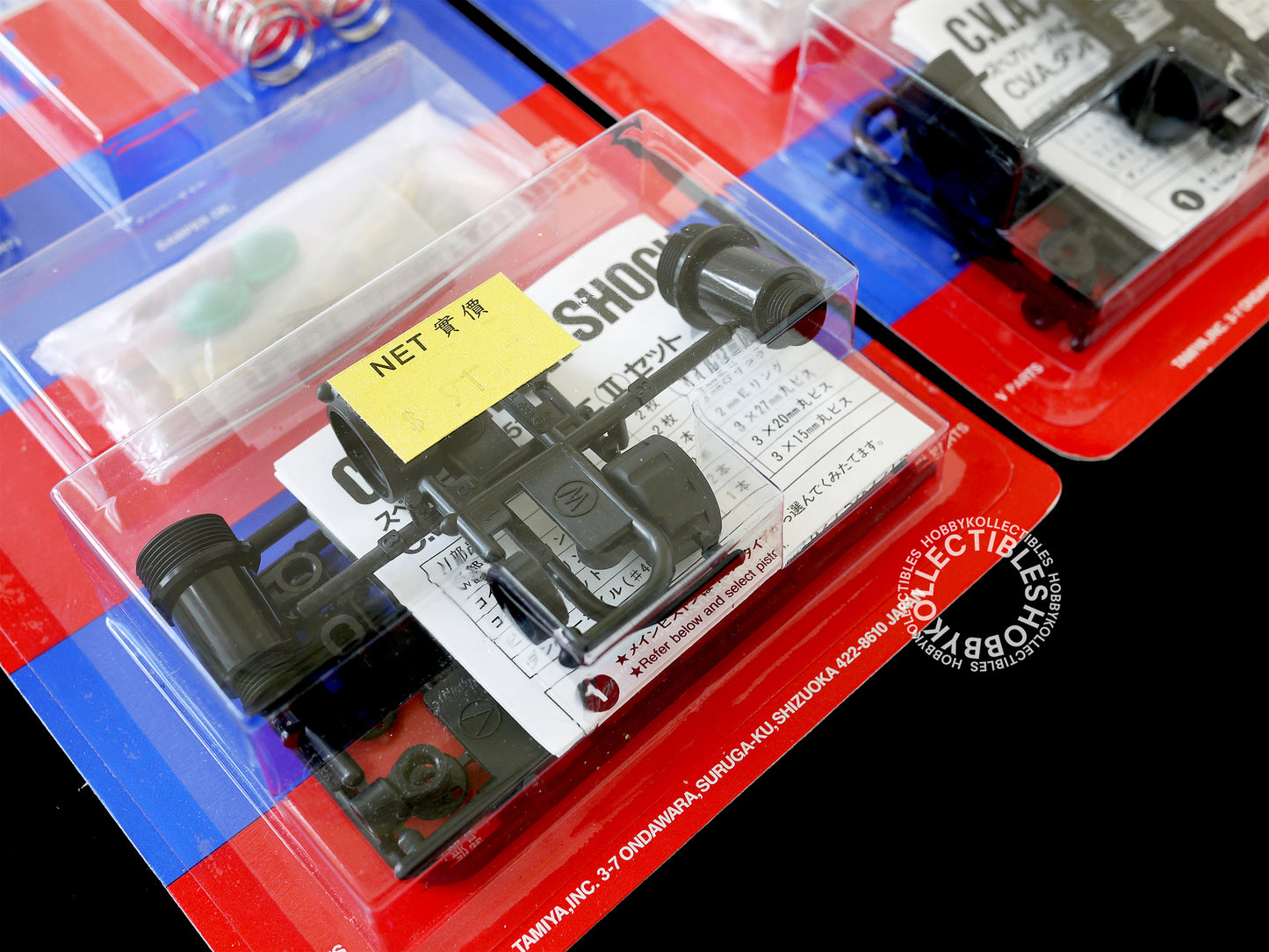 Lot(G) of Tamiya Vintage RC Tool Bag/Parts 19 Bag Wild One Striker MISSING Grease/Oil