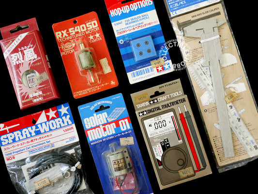 Lot(H) of Tamiya Vintage Digital Multimeter, Motors, bearings + Misc