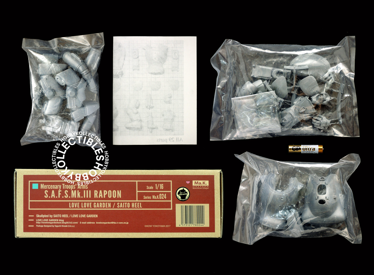 Ma.K Love Love Garden SF3D 1/16 SAFS Rapoon Resin Model Kit