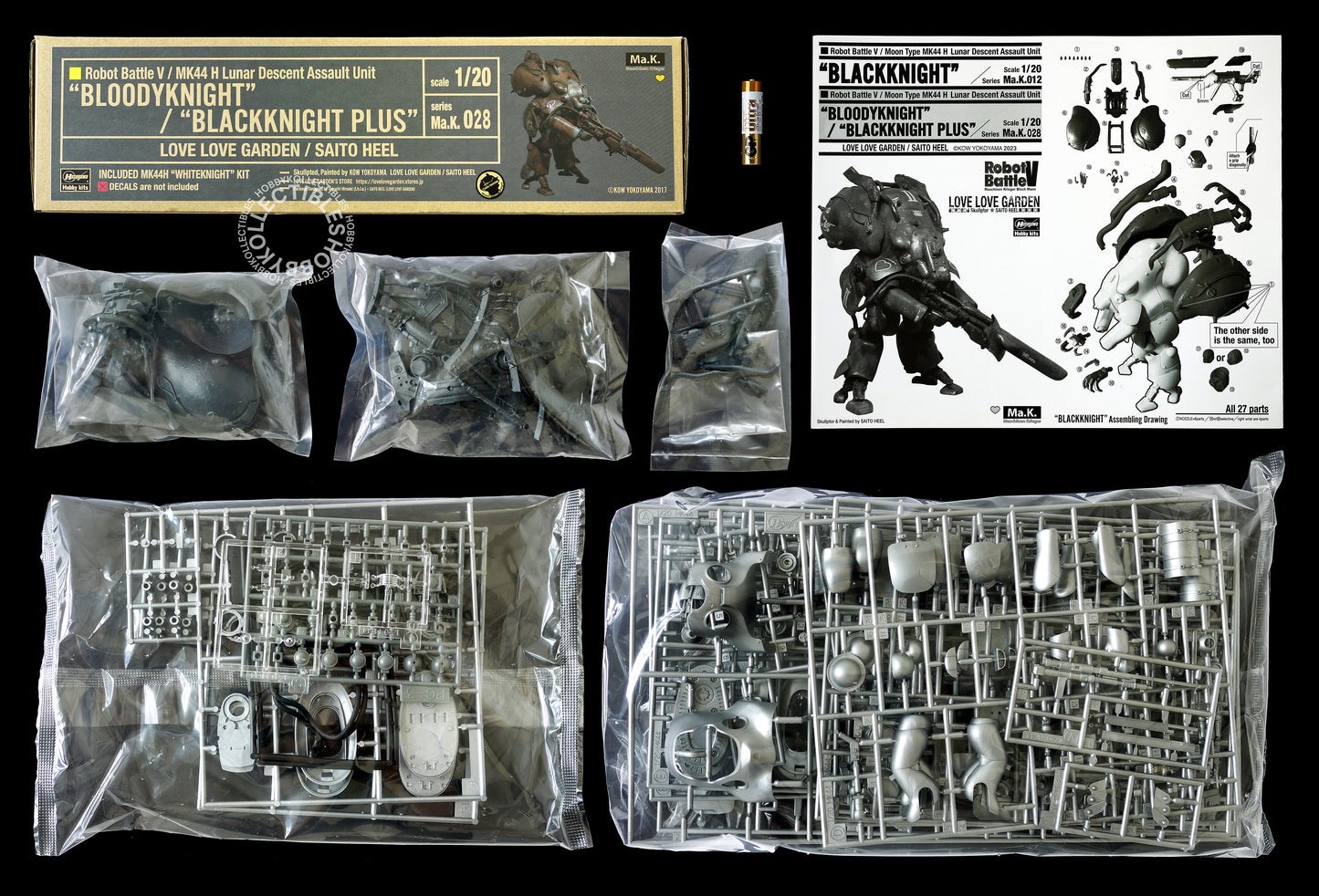 Ma.K Love Love Garden MK44 1/20 BloodyKnight/BlackKnight Plus Resin Plastic Kit