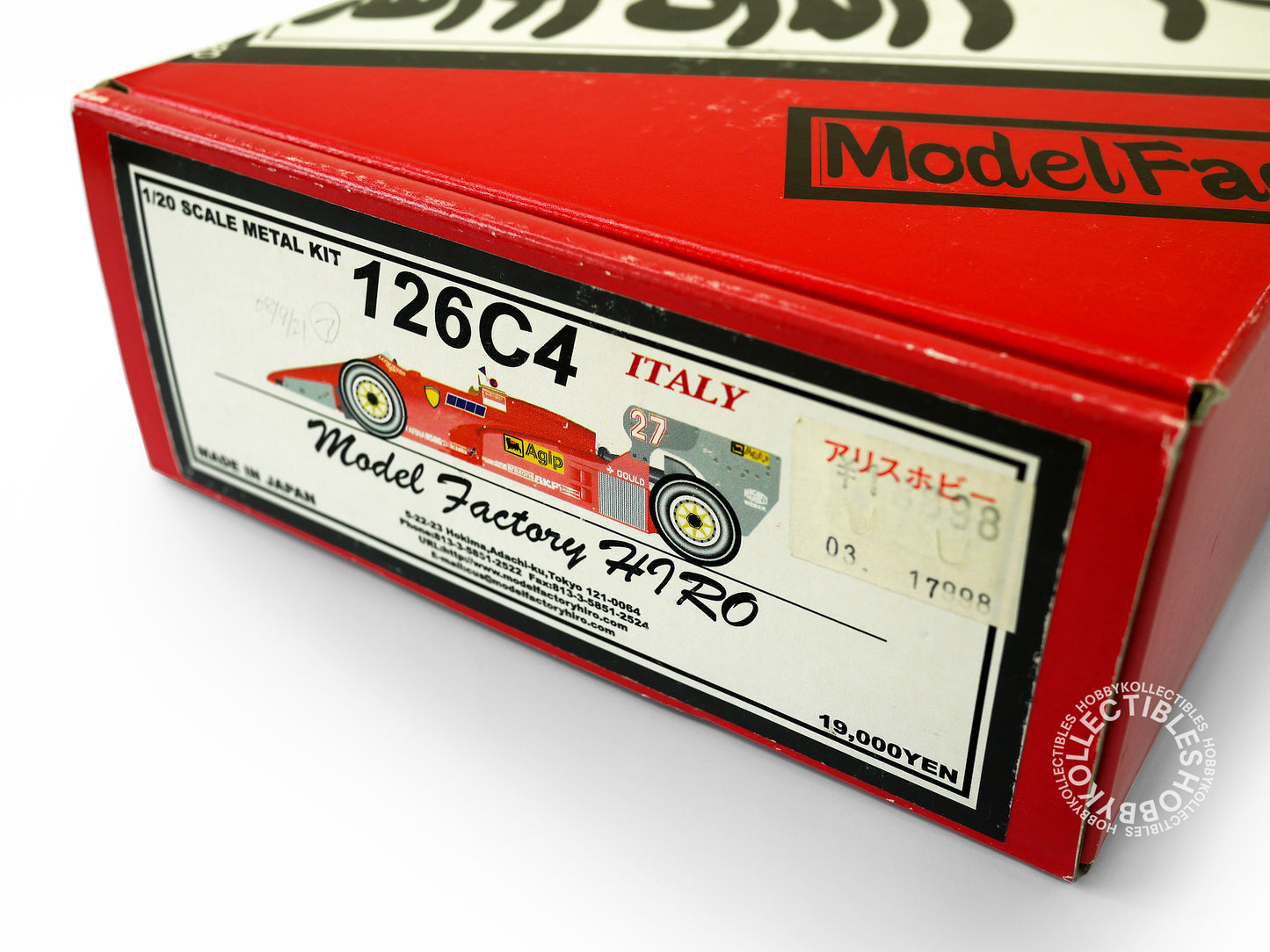 MFH 1/20 F1 Ferrari 126C4 Italy GP Metal Model Kit
