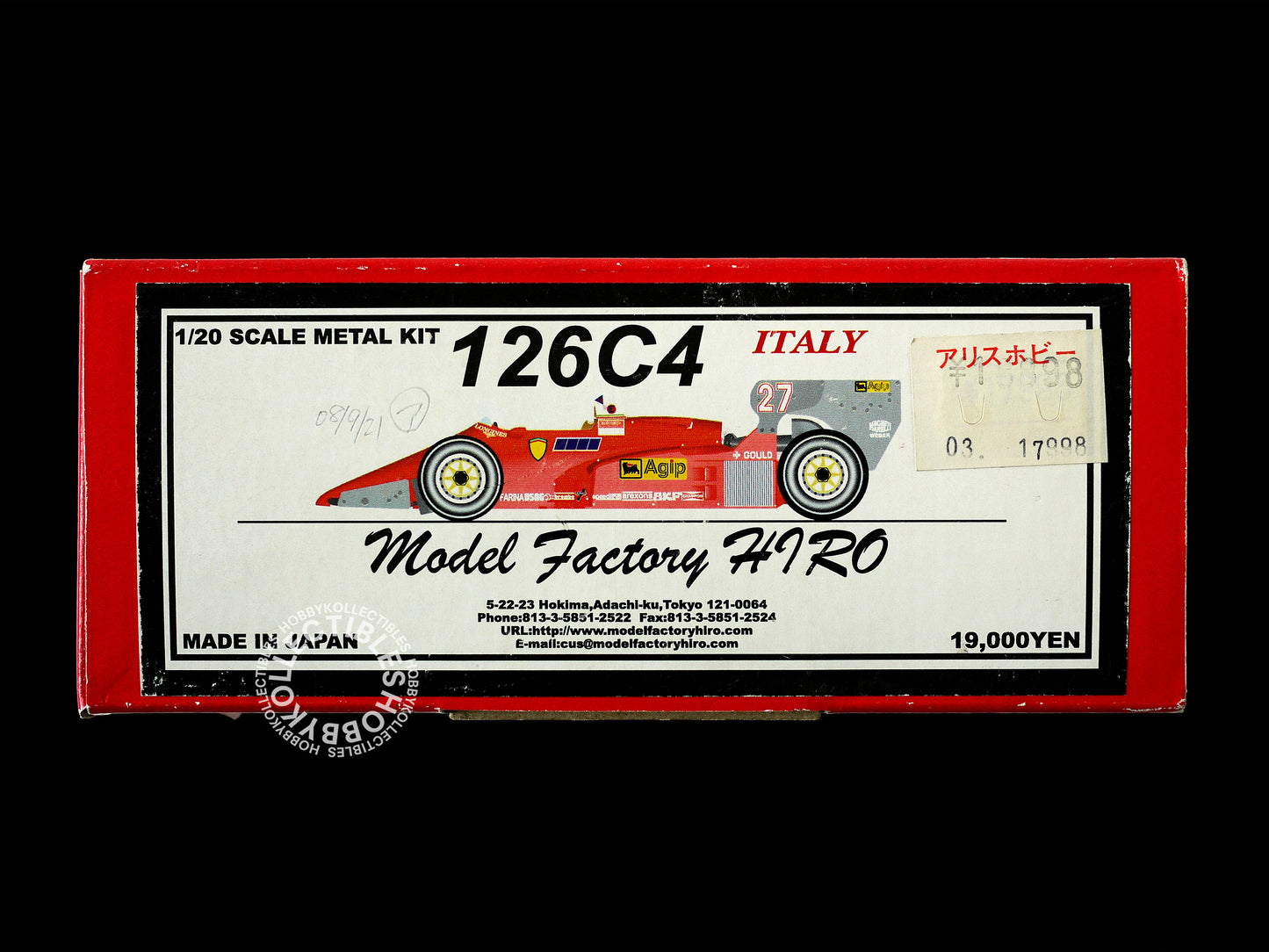 MFH 1/20 F1 Ferrari 126C4 Italy GP Metal Model Kit