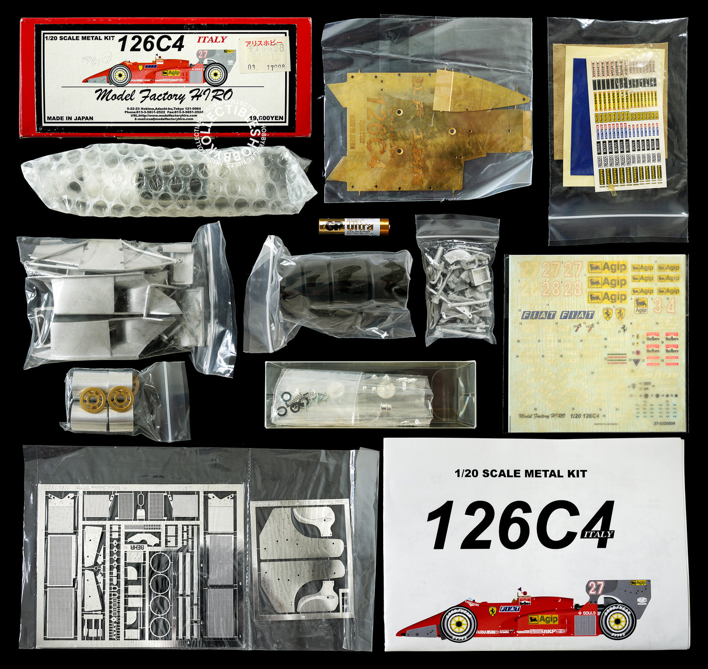 MFH 1/20 F1 Ferrari 126C4 Italy GP Metal Model Kit