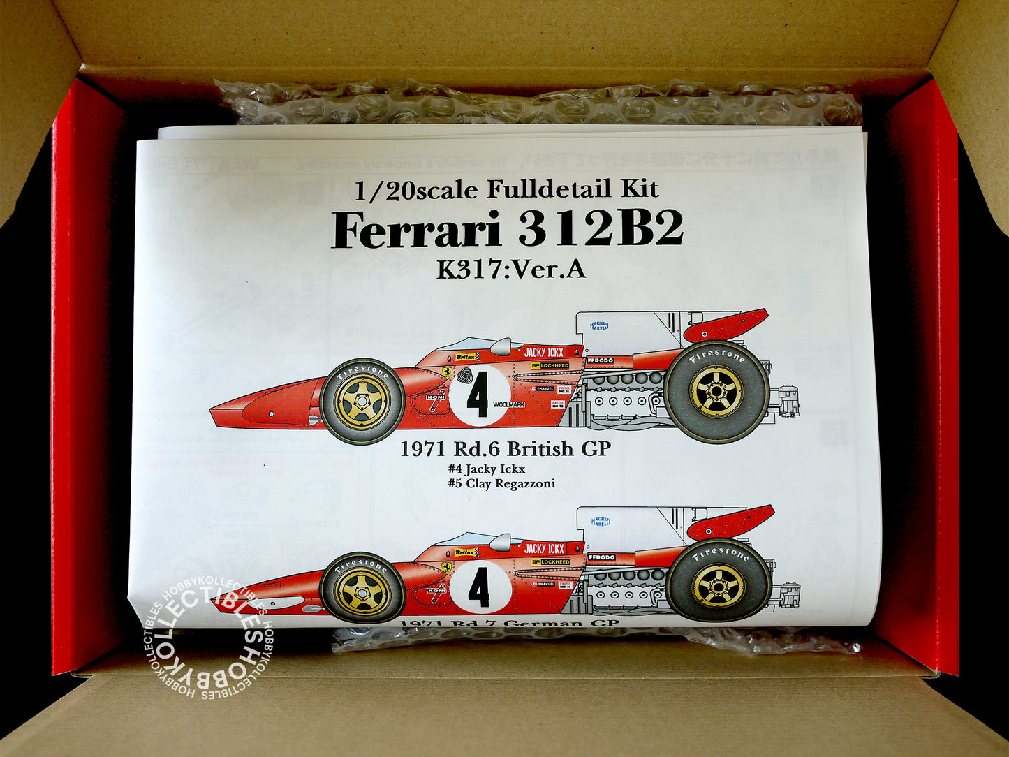MFH 1/20 Ferrari 312B2 F1 Racing Full Detail Model Kit ver.A K317