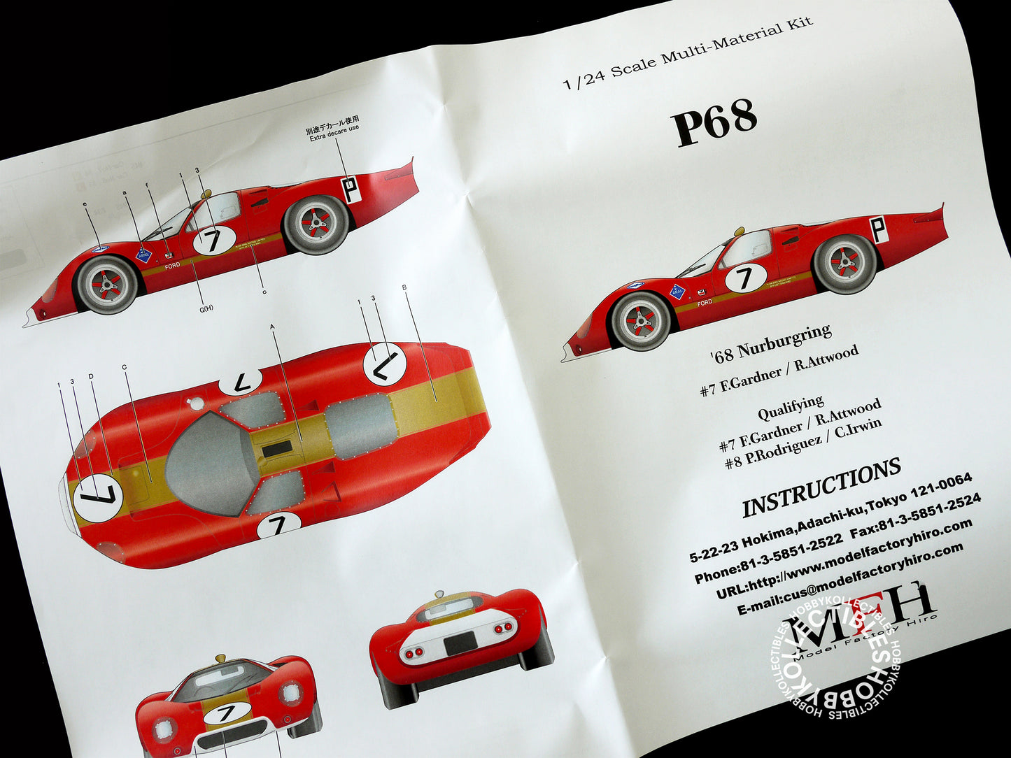 Model 1/24 Ford P68 '68 Nurburgring Multi-Media Kit K220