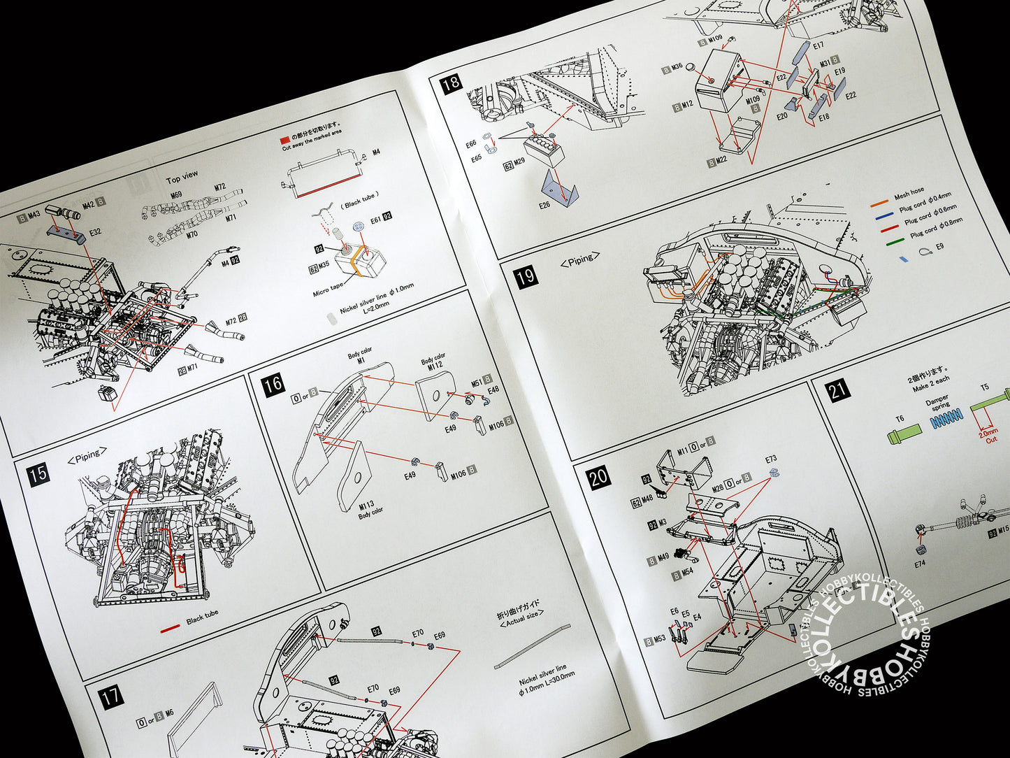 Model 1/24 Ford P68 '68 Nurburgring Multi-Media Kit K220